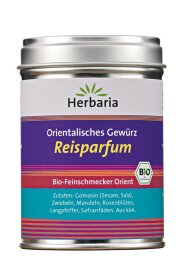 Herbaria Reisparfum - orientalisches Gewürz 70g