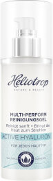 Heliotrop Active Hyaluron Reinigungsgel 150ml